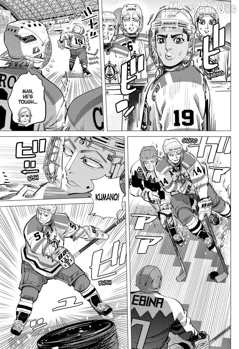 Dogsred  Manga Chapter 63 page 5 - 
