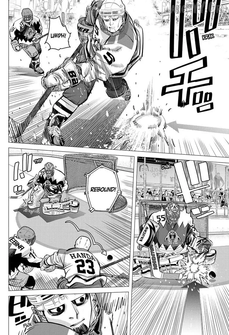 Dogsred  Manga Chapter 63 page 6 - 