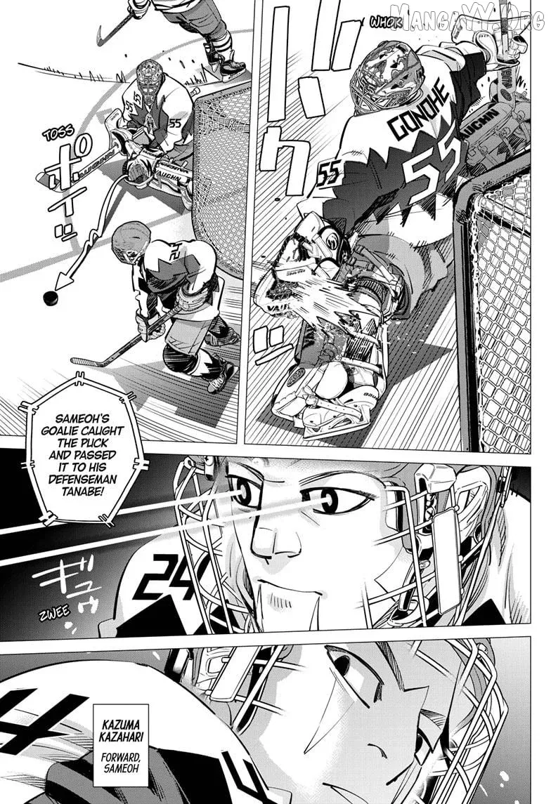 Dogsred  Manga Chapter 63 page 7 - 