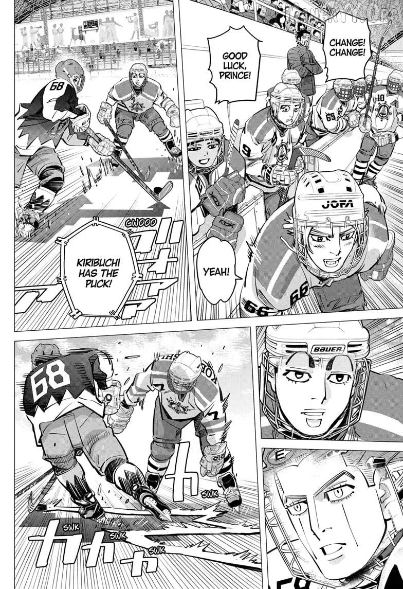 Dogsred  Manga Chapter 64 page 12 - 