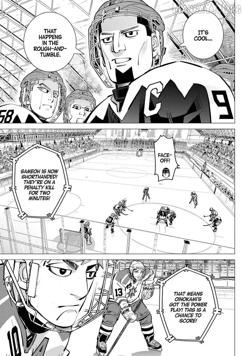 Dogsred  Manga Chapter 64 page 3 - 