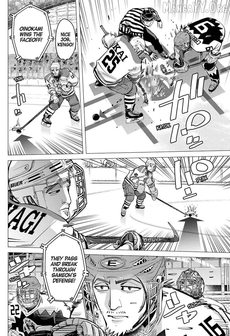 Dogsred  Manga Chapter 64 page 4 - 