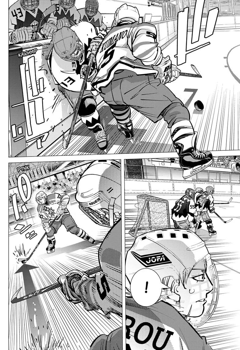 Dogsred  Manga Chapter 65 page 12 - 