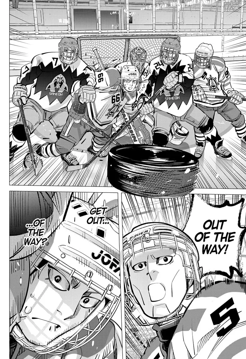 Dogsred  Manga Chapter 65 page 14 - 