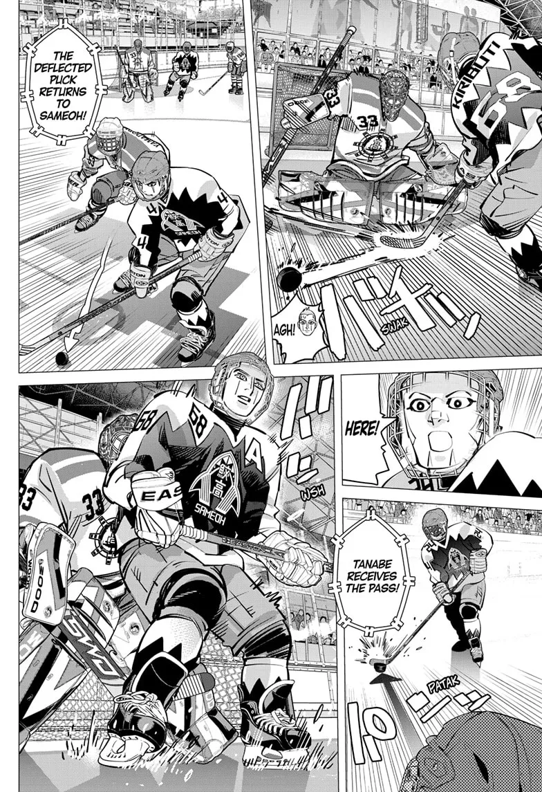 Dogsred  Manga Chapter 65 page 4 - 