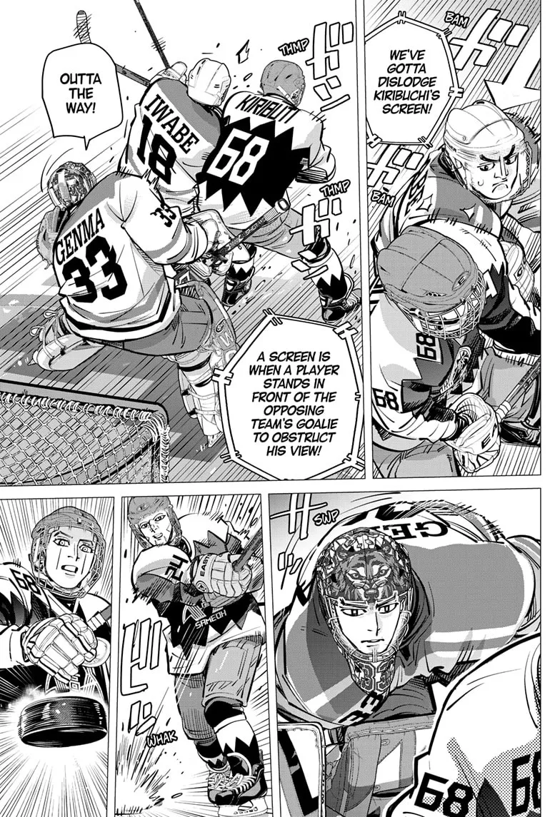 Dogsred  Manga Chapter 65 page 5 - 