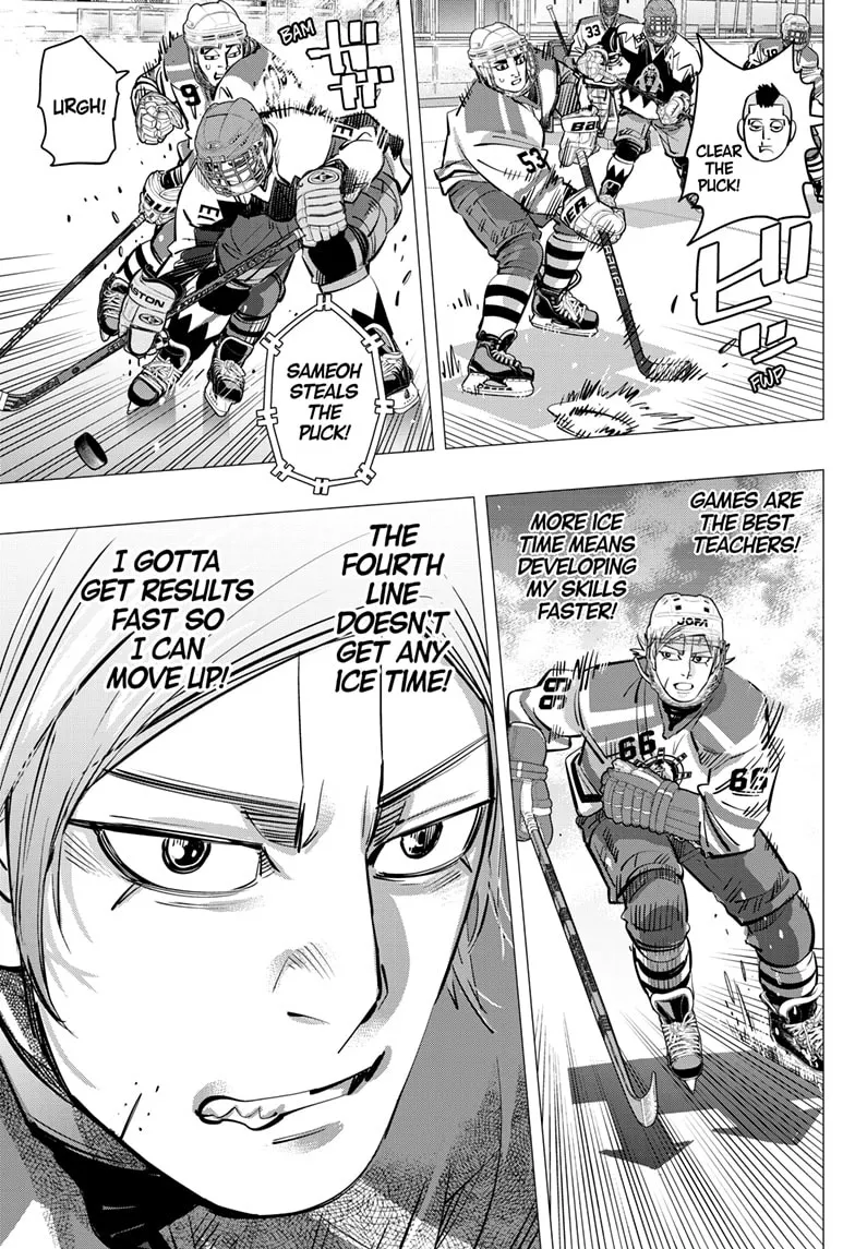 Dogsred  Manga Chapter 65 page 7 - 