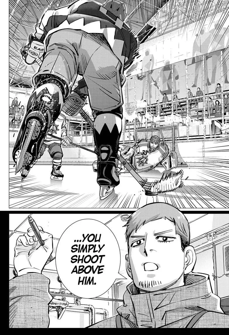 Dogsred  Manga Chapter 66 page 16 - 