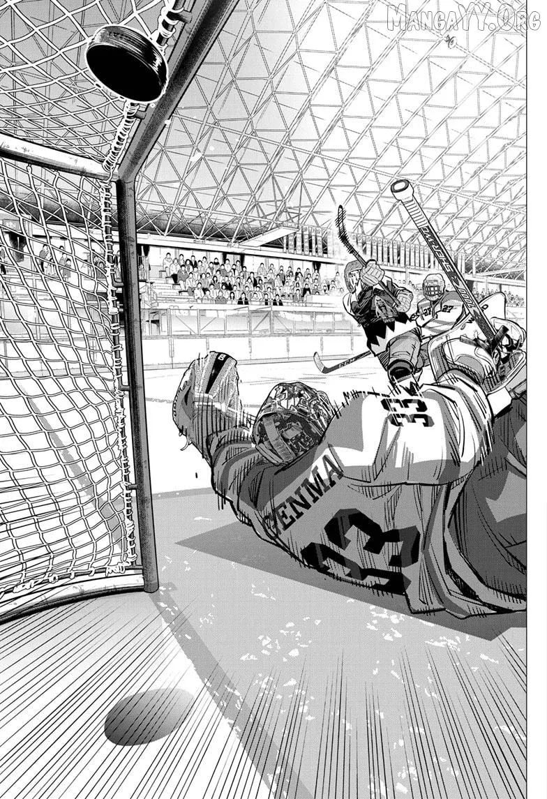 Dogsred  Manga Chapter 66 page 17 - 