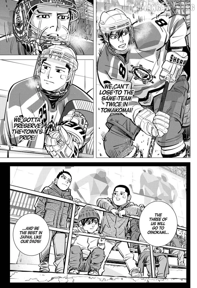 Dogsred  Manga Chapter 66 page 5 - 