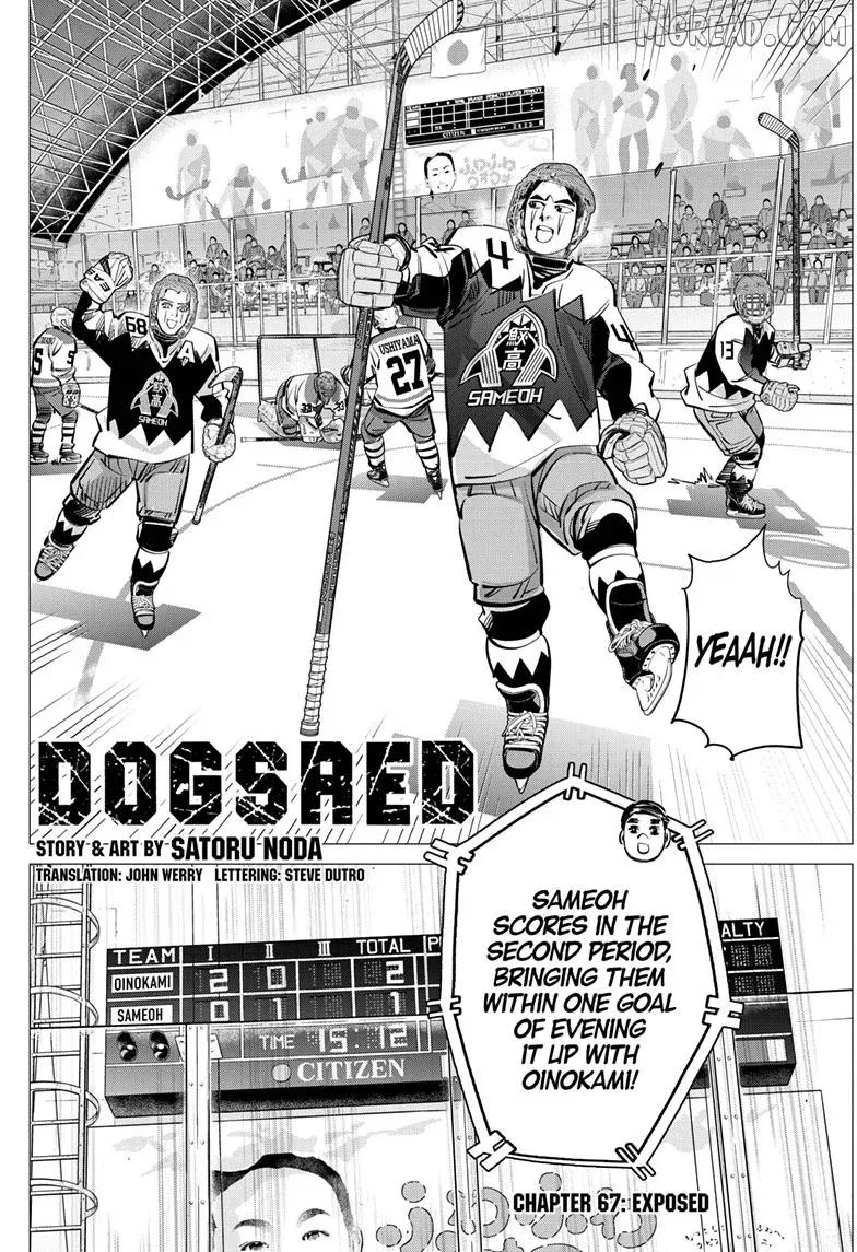 Dogsred  Manga Chapter 67 page 2 - 