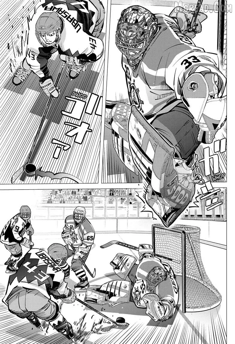 Dogsred  Manga Chapter 67 page 11 - 