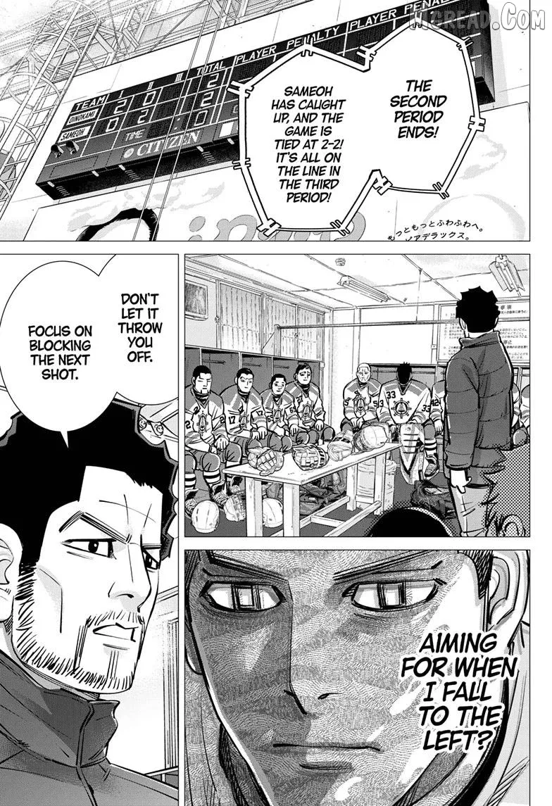 Dogsred  Manga Chapter 67 page 15 - 