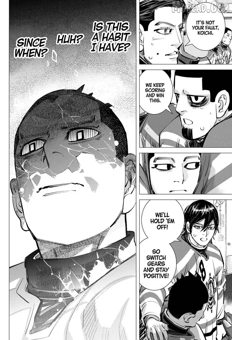 Dogsred  Manga Chapter 67 page 16 - 