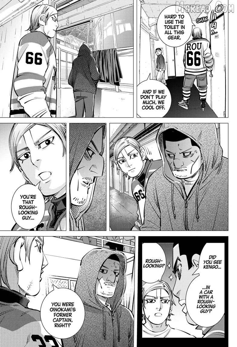 Dogsred  Manga Chapter 67 page 17 - 