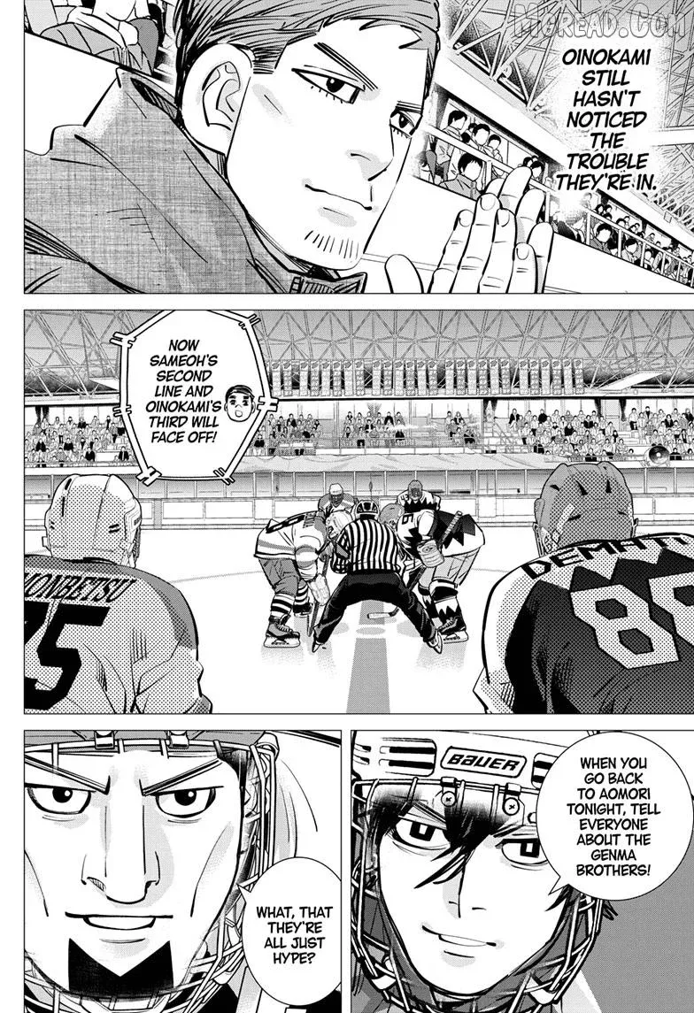 Dogsred  Manga Chapter 67 page 4 - 