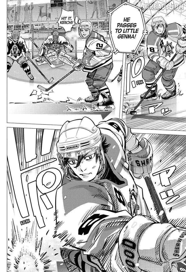 Dogsred  Manga Chapter 67 page 6 - 