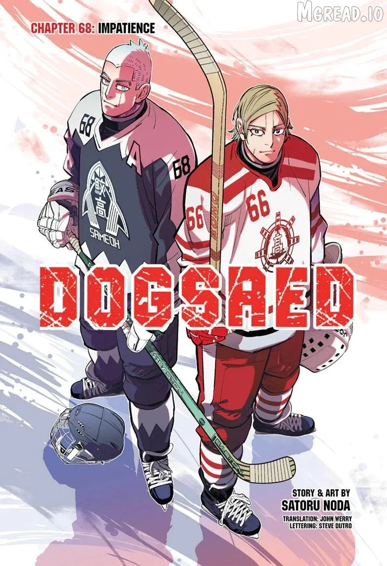 Dogsred  Manga Chapter 68 page 1 - 