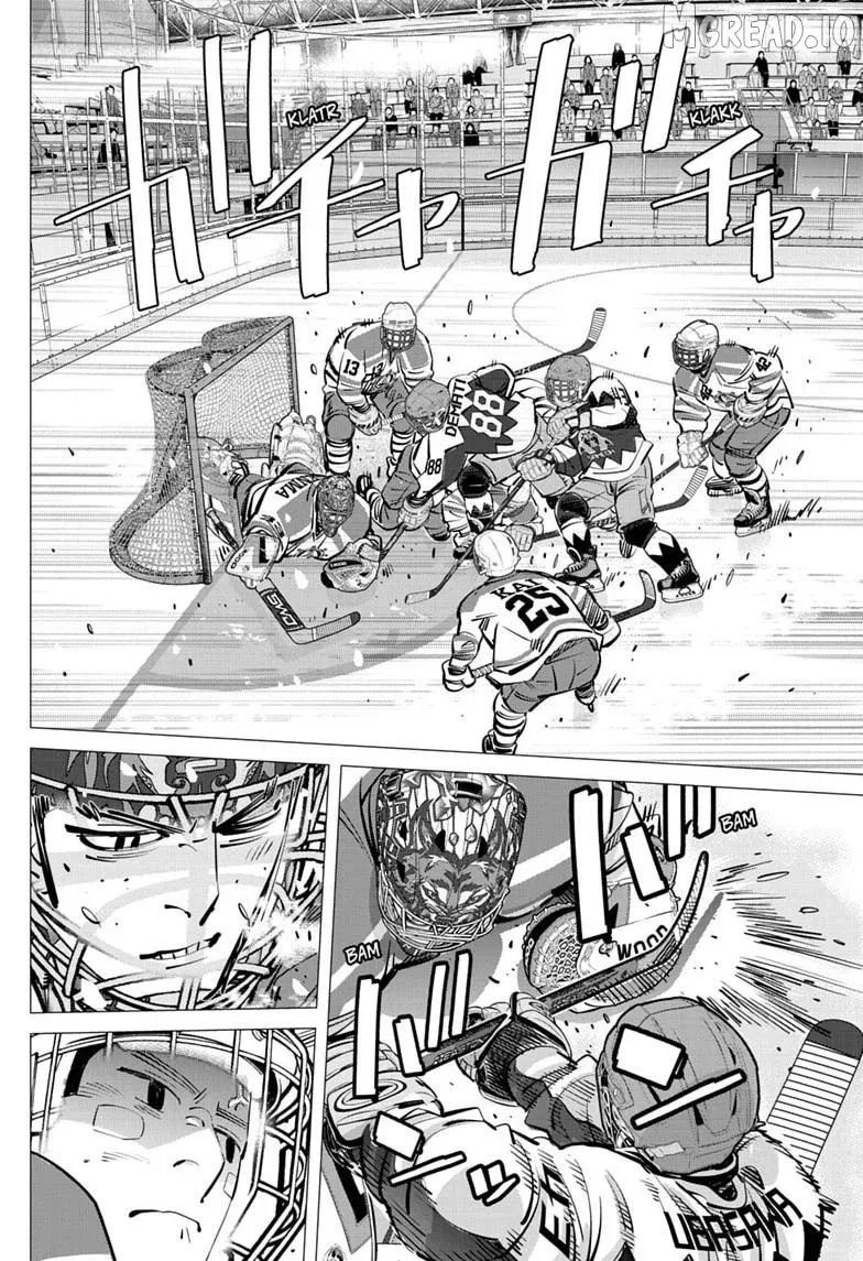 Dogsred  Manga Chapter 68 page 15 - 