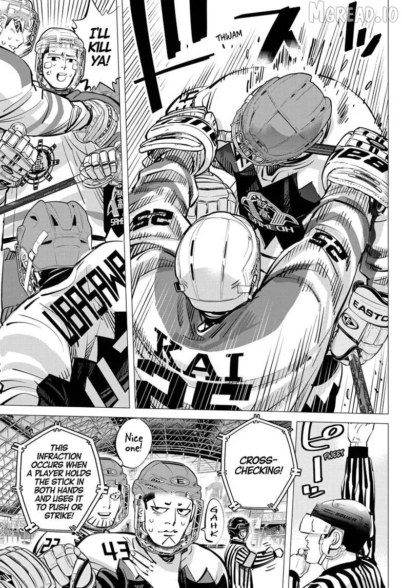 Dogsred  Manga Chapter 68 page 16 - 