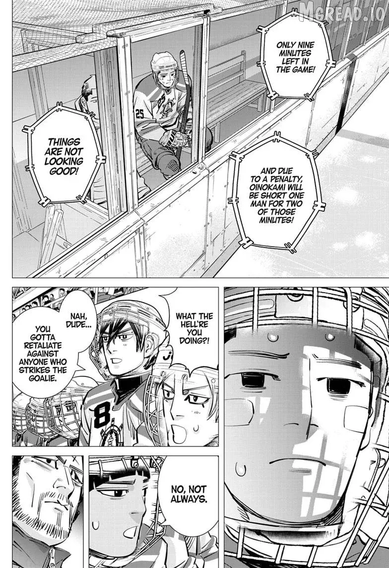 Dogsred  Manga Chapter 68 page 17 - 