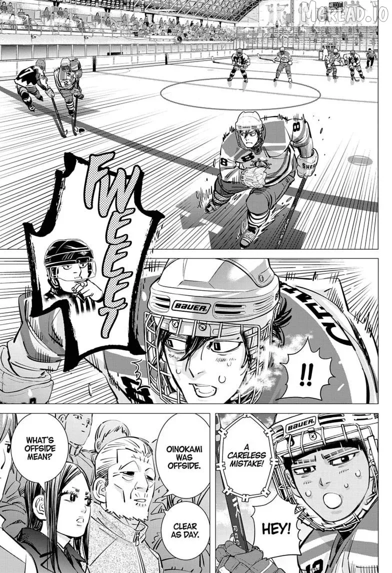 Dogsred  Manga Chapter 68 page 10 - 