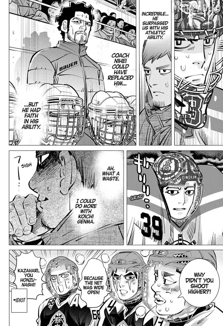 Dogsred  Manga Chapter 69 page 12 - 