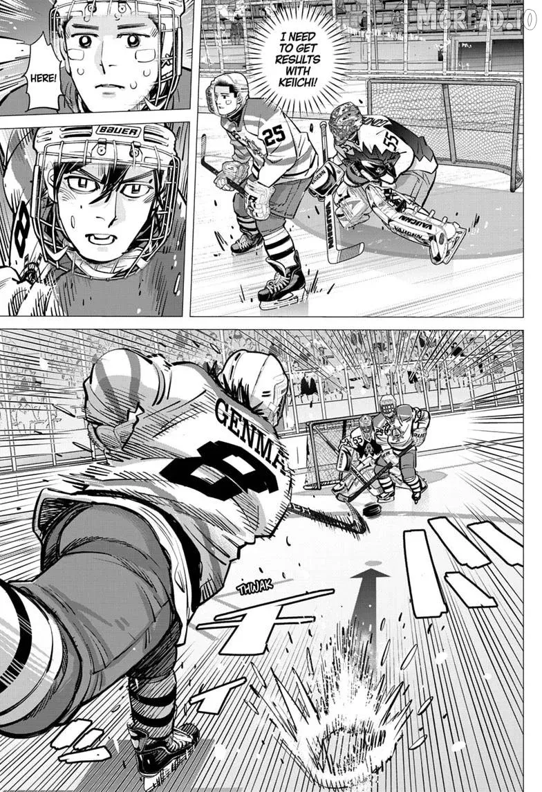 Dogsred  Manga Chapter 69 page 15 - 