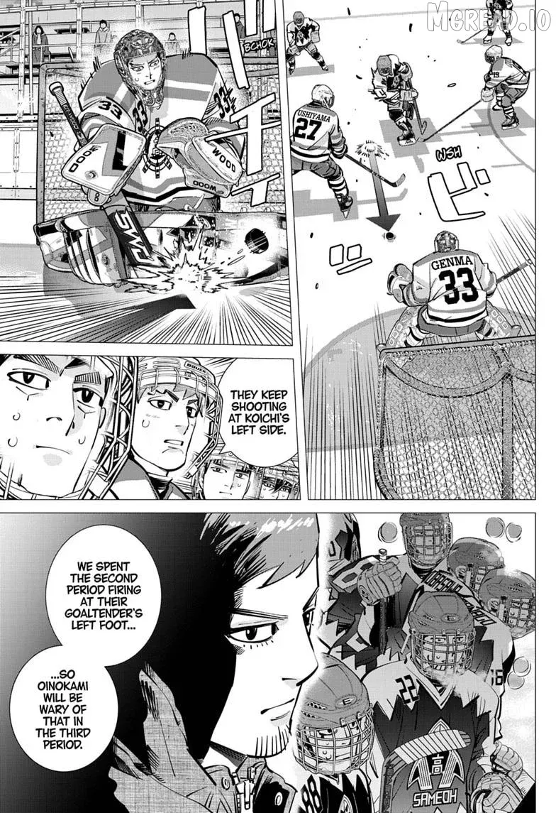 Dogsred  Manga Chapter 69 page 3 - 