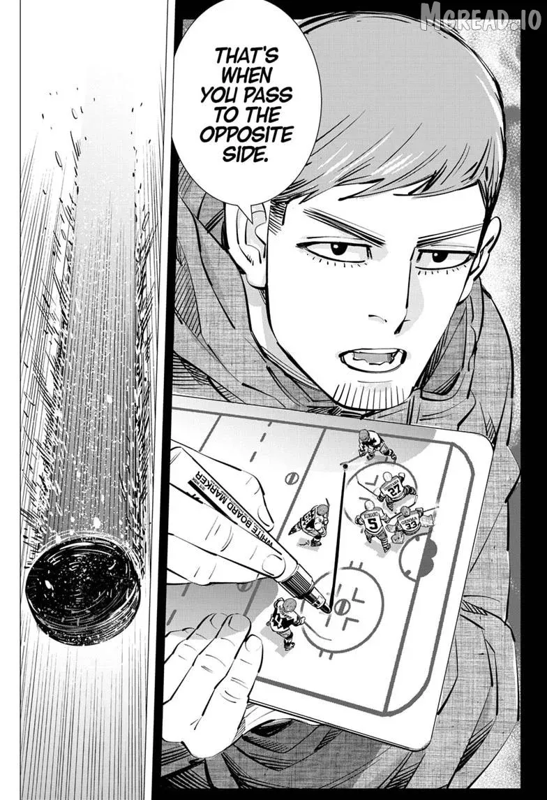Dogsred  Manga Chapter 69 page 6 - 