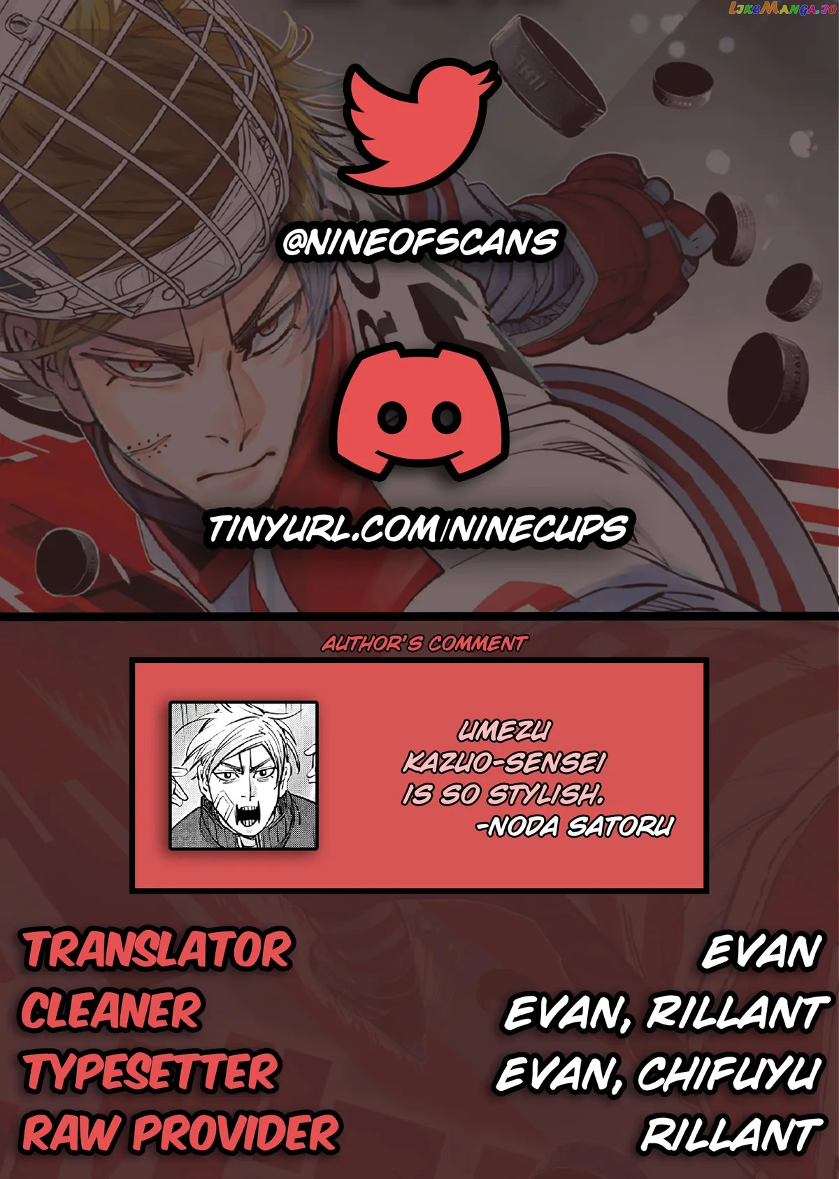 Dogsred  Manga Chapter 7 page 1 - 