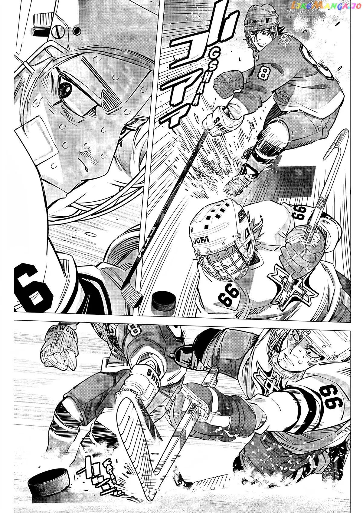Dogsred  Manga Chapter 7 page 12 - 