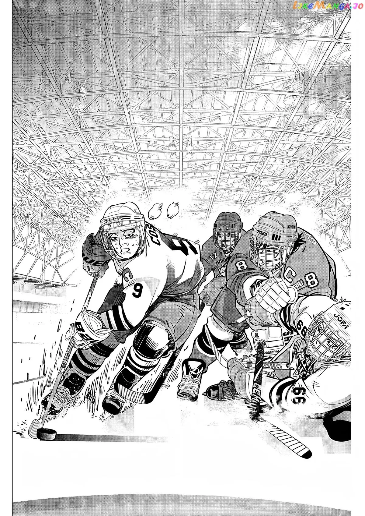 Dogsred  Manga Chapter 7 page 13 - 