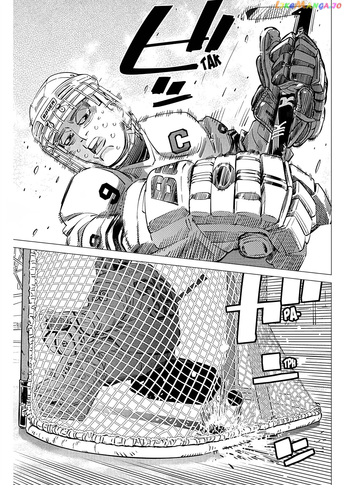 Dogsred  Manga Chapter 7 page 14 - 