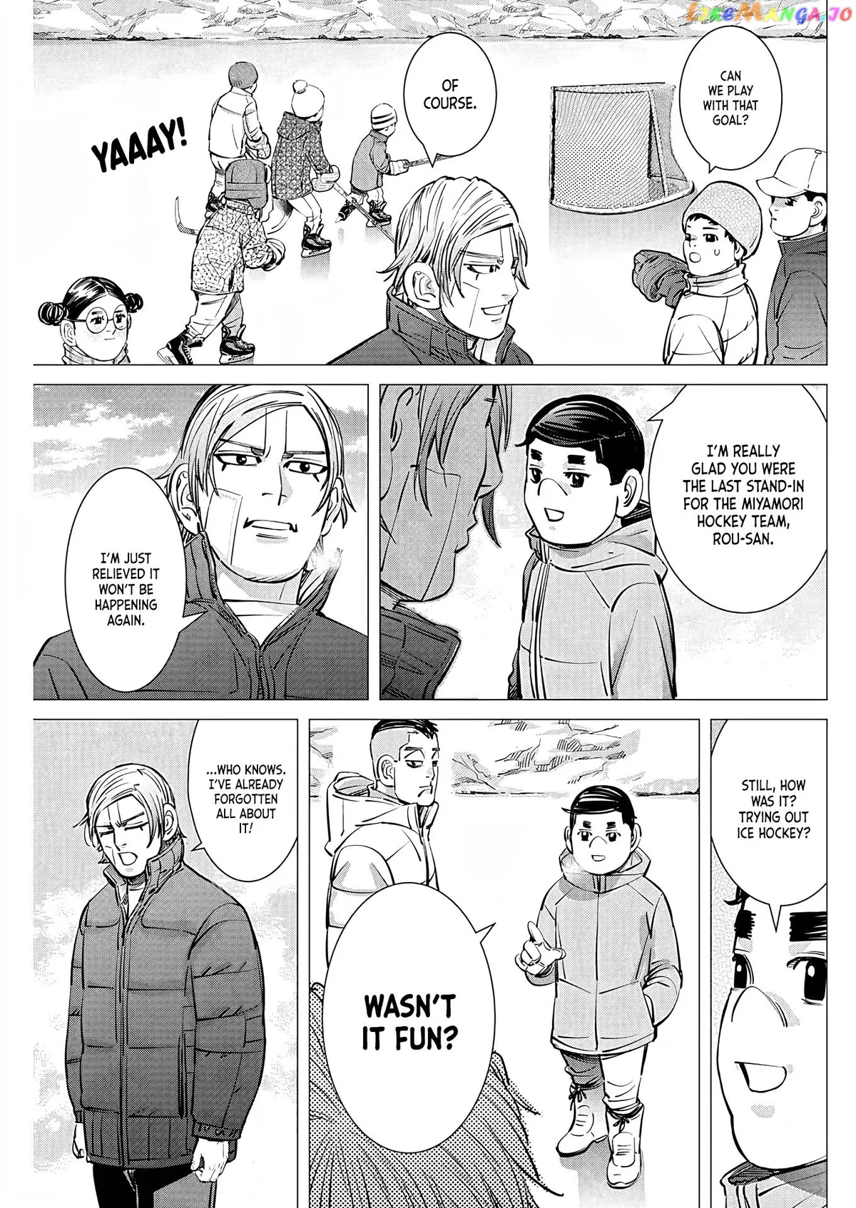 Dogsred  Manga Chapter 7 page 16 - 