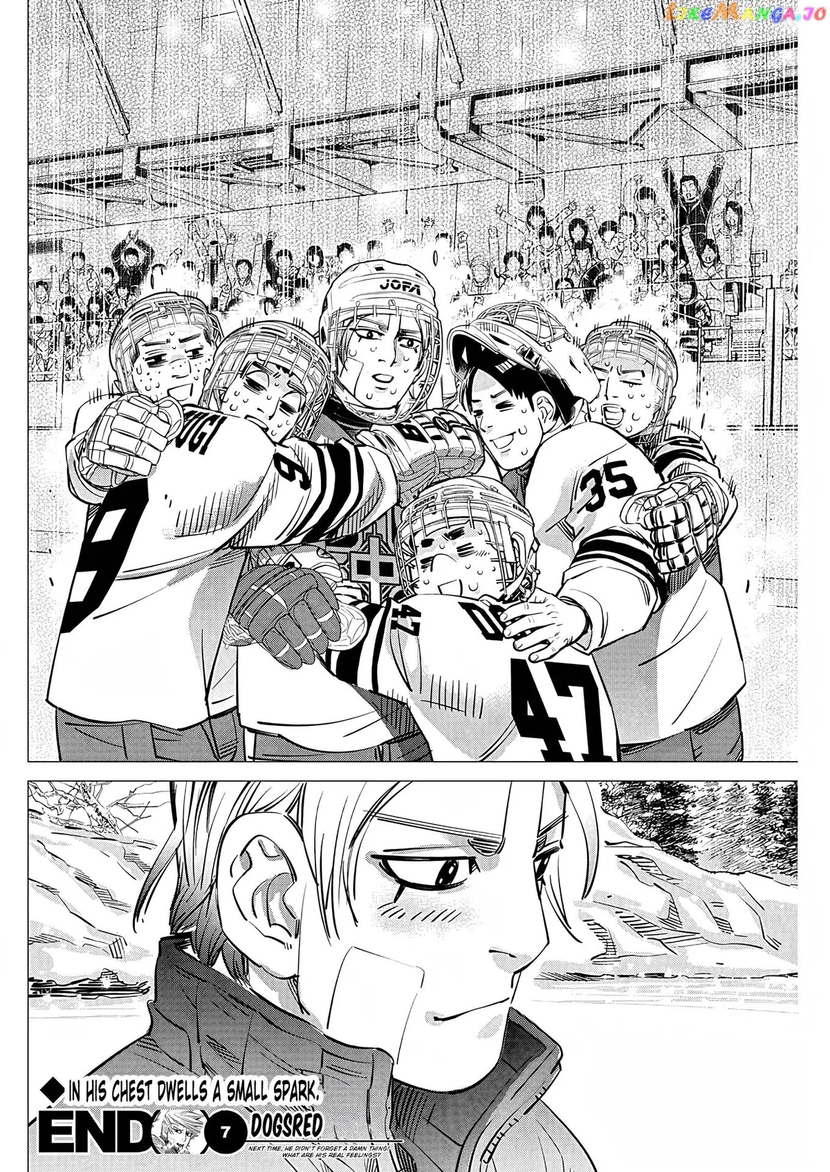 Dogsred  Manga Chapter 7 page 18 - 