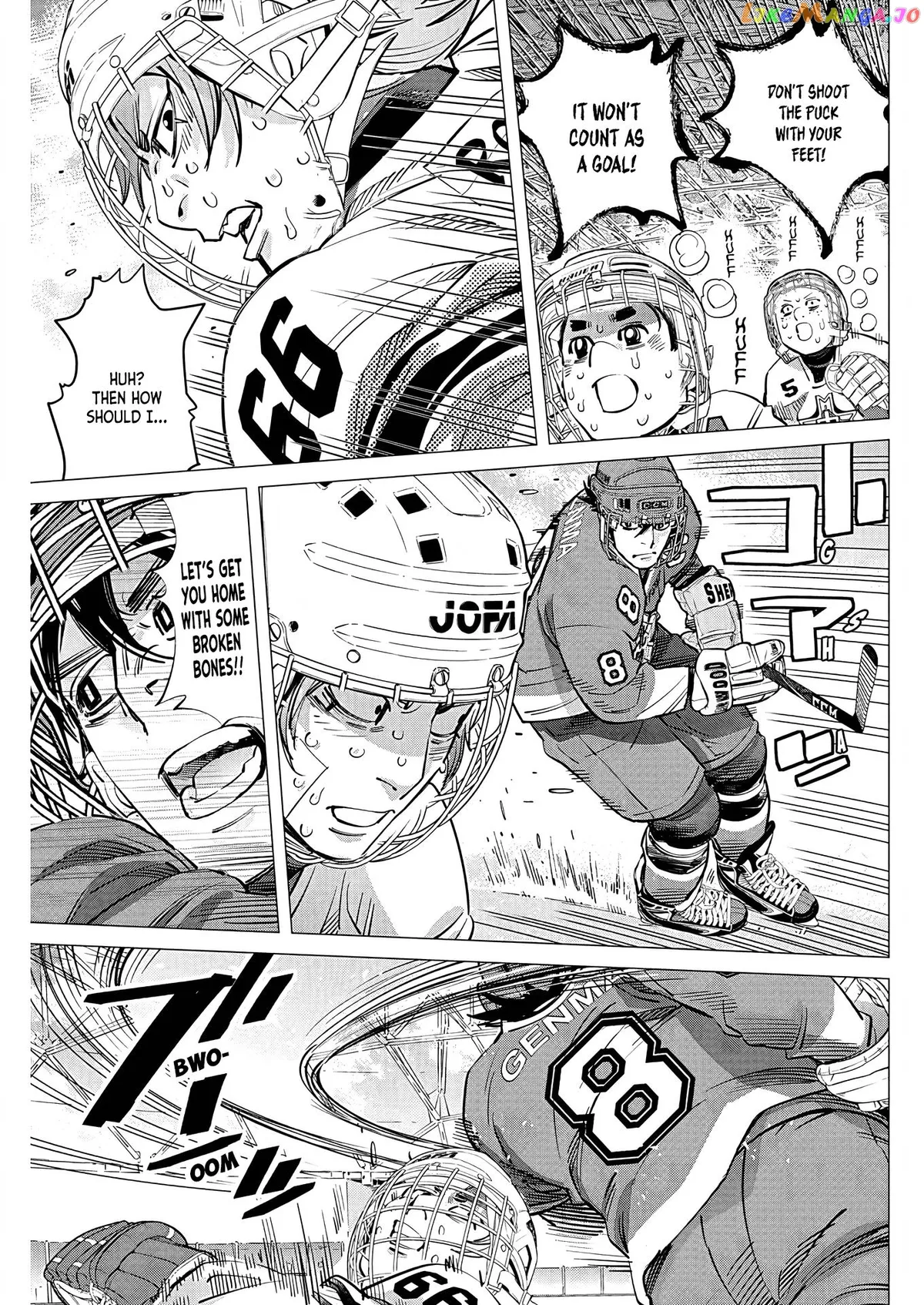 Dogsred  Manga Chapter 7 page 4 - 