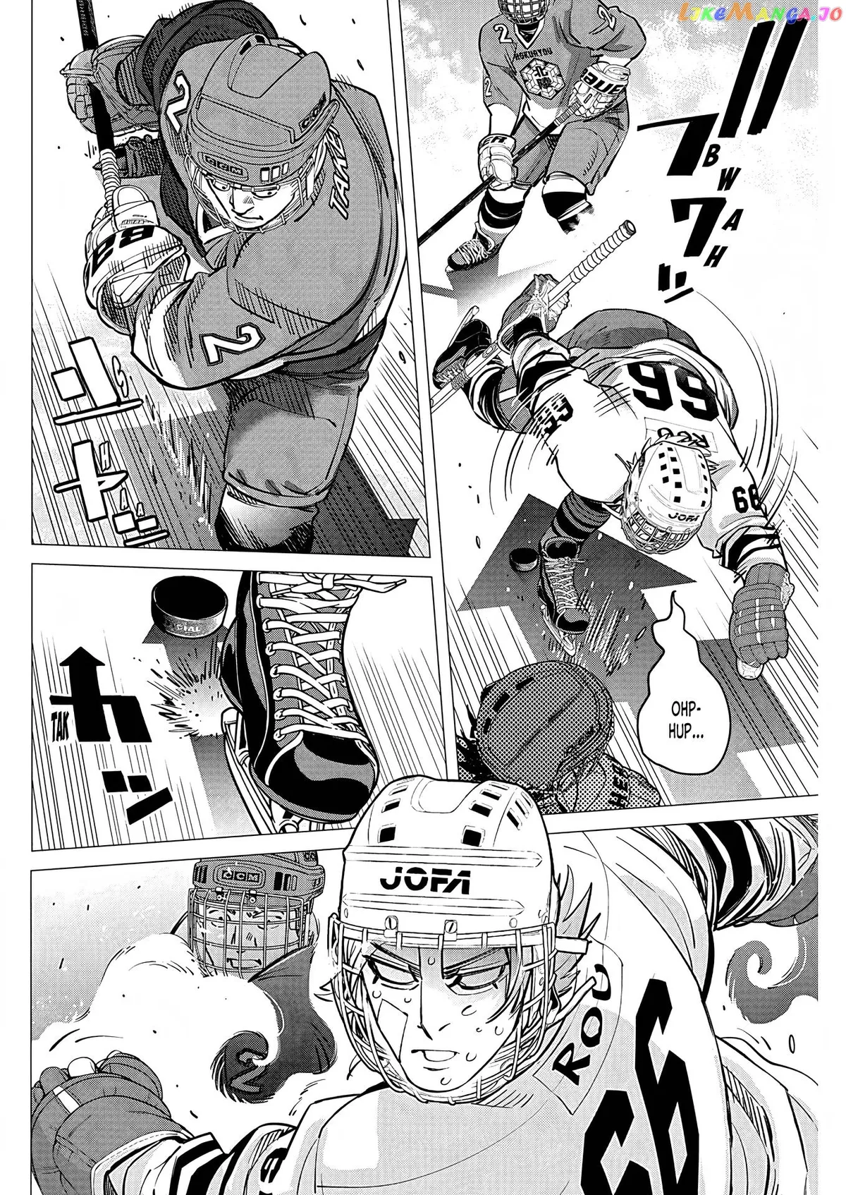 Dogsred  Manga Chapter 7 page 5 - 