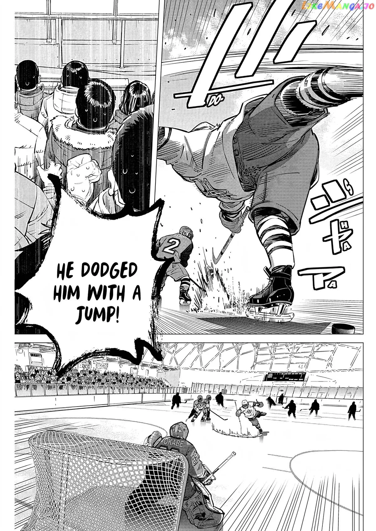 Dogsred  Manga Chapter 7 page 8 - 