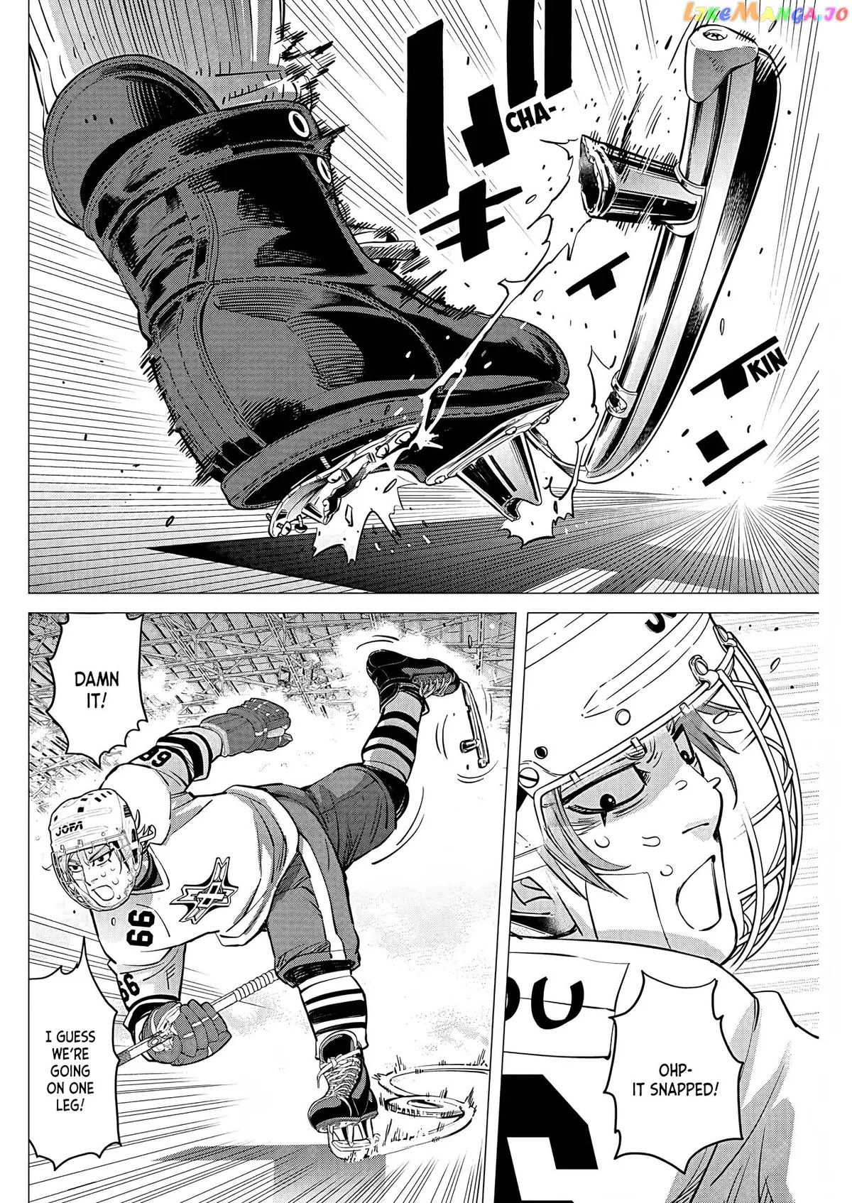 Dogsred  Manga Chapter 7 page 9 - 