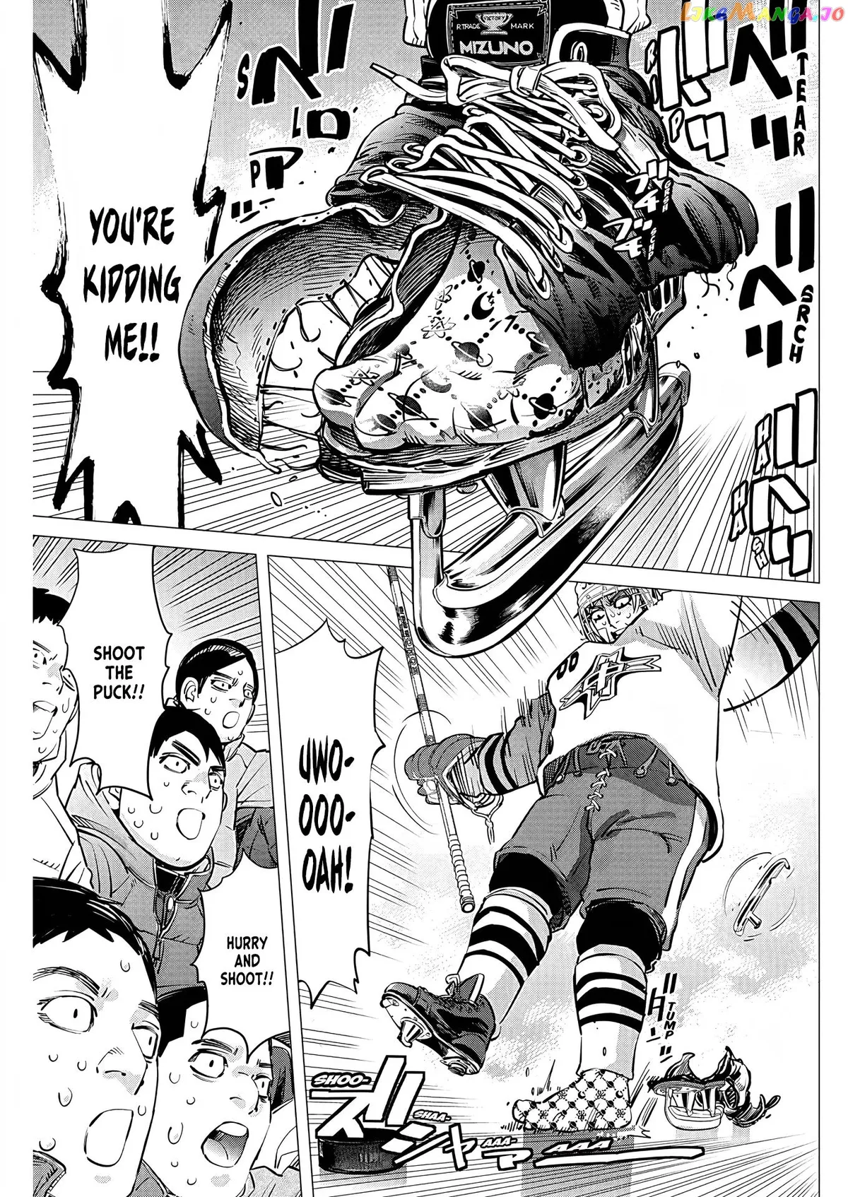 Dogsred  Manga Chapter 7 page 10 - 