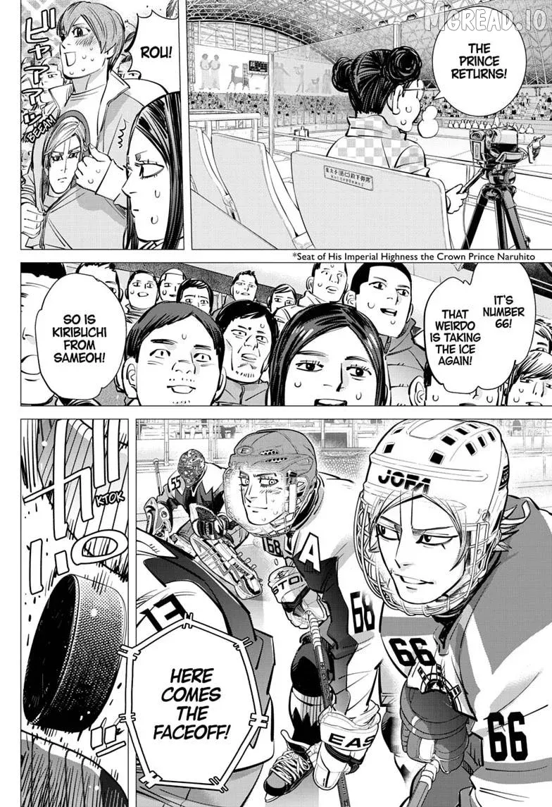 Dogsred  Manga Chapter 70 page 2 - 