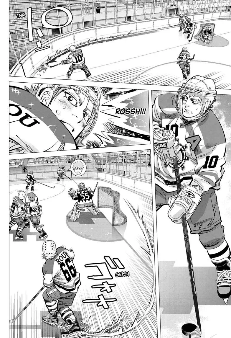 Dogsred  Manga Chapter 70 page 12 - 