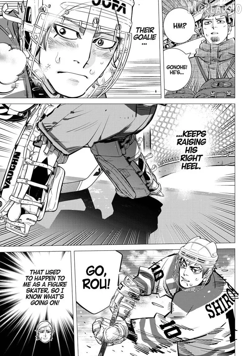 Dogsred  Manga Chapter 70 page 13 - 