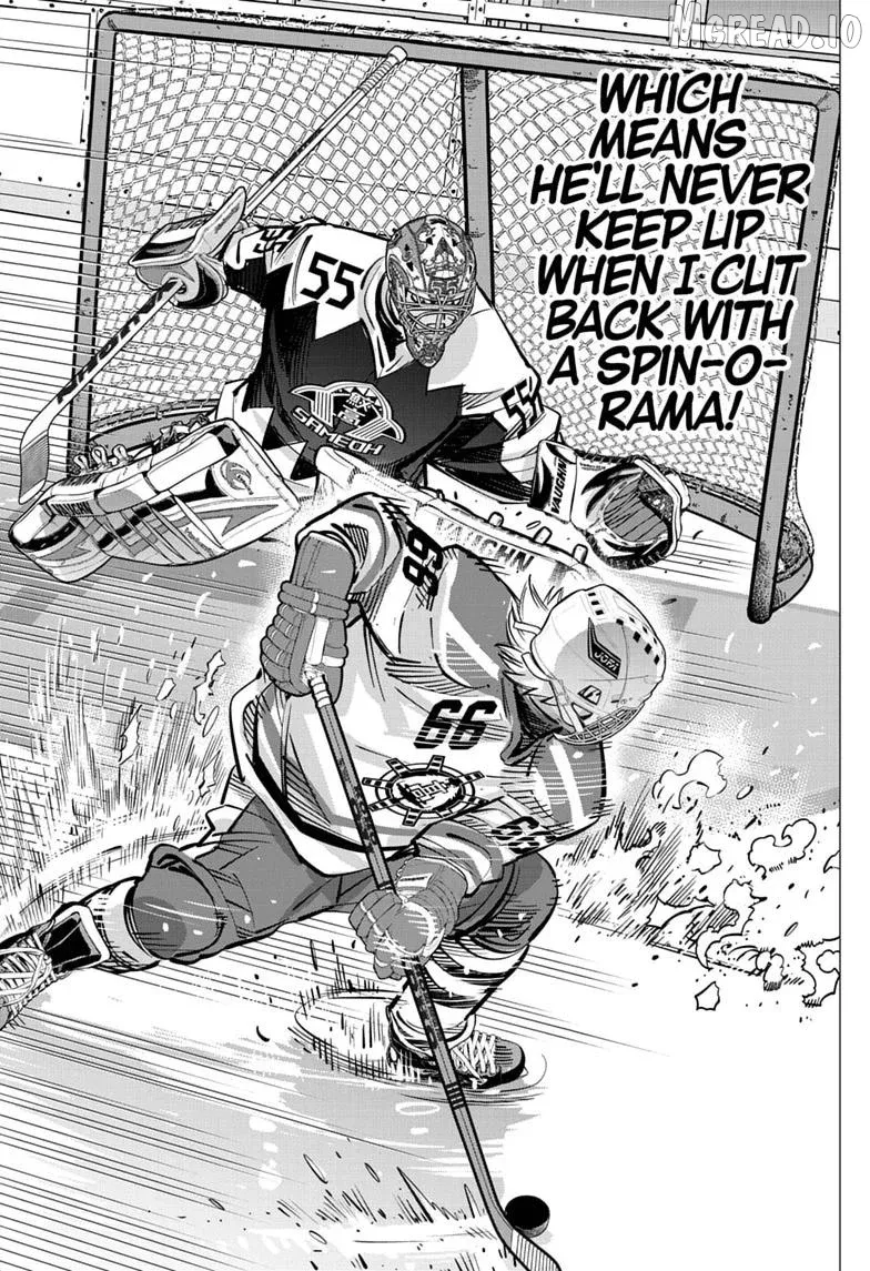 Dogsred  Manga Chapter 70 page 17 - 