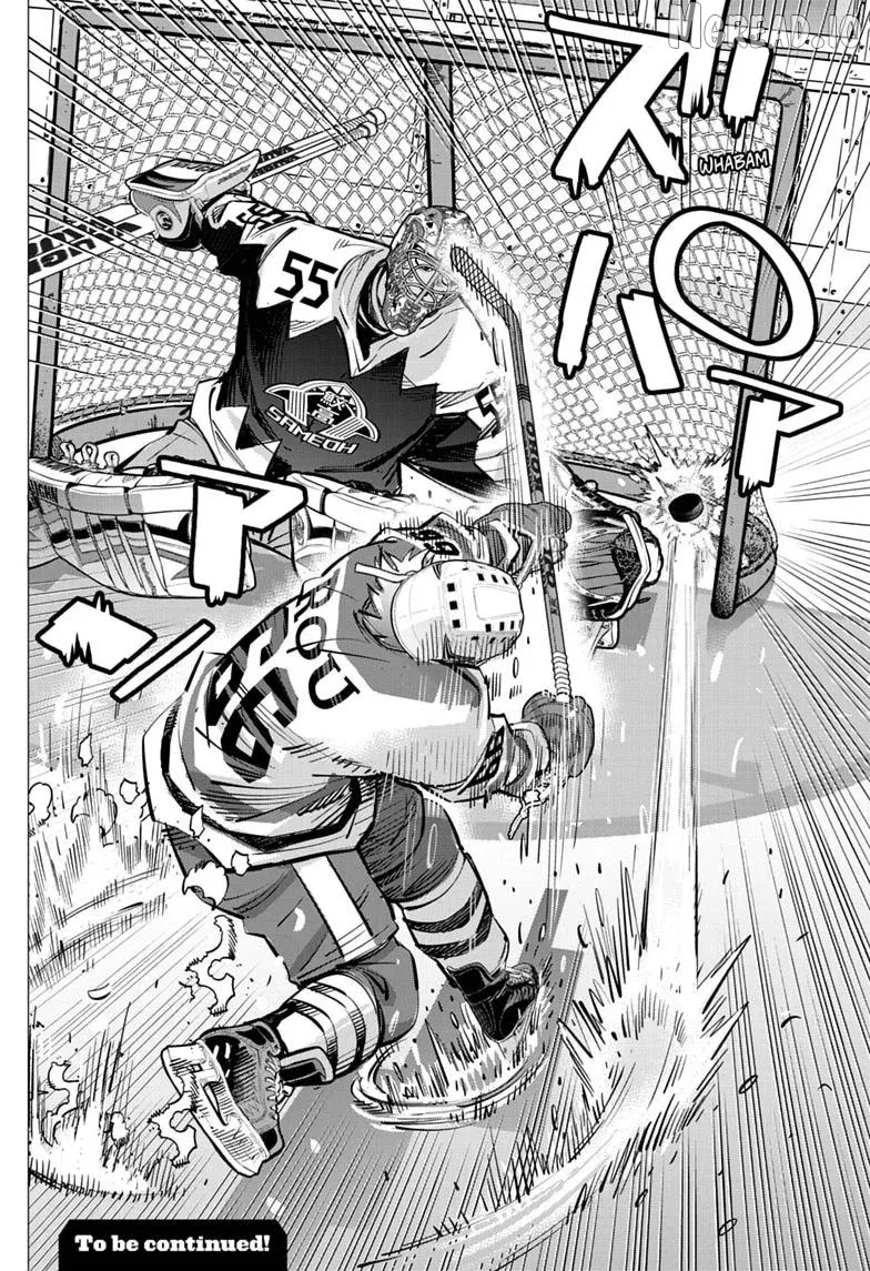 Dogsred  Manga Chapter 70 page 18 - 