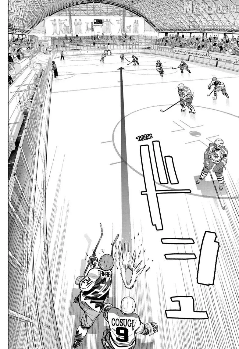 Dogsred  Manga Chapter 70 page 4 - 