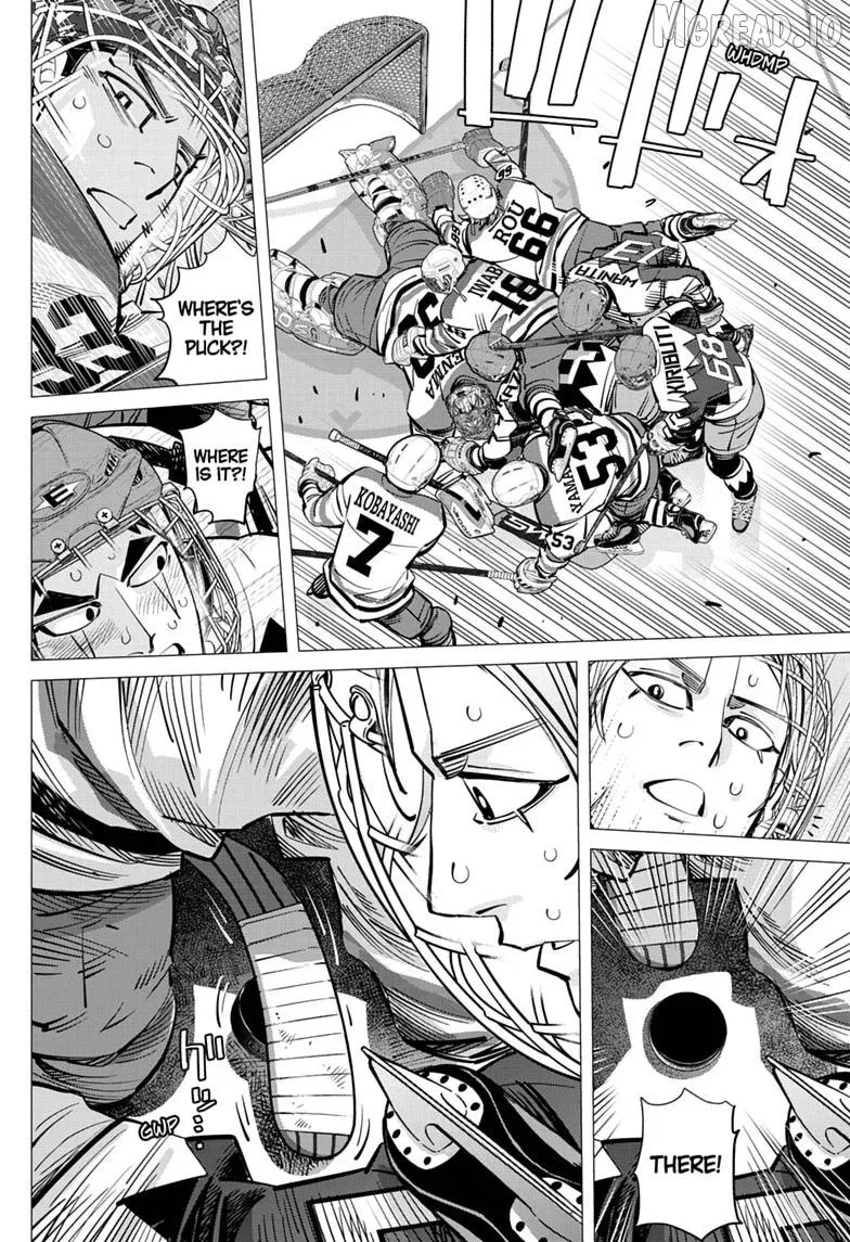 Dogsred  Manga Chapter 70 page 6 - 