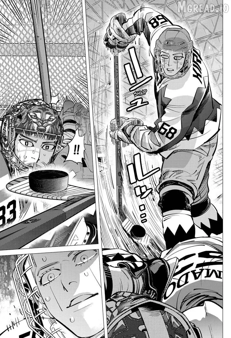 Dogsred  Manga Chapter 70 page 7 - 