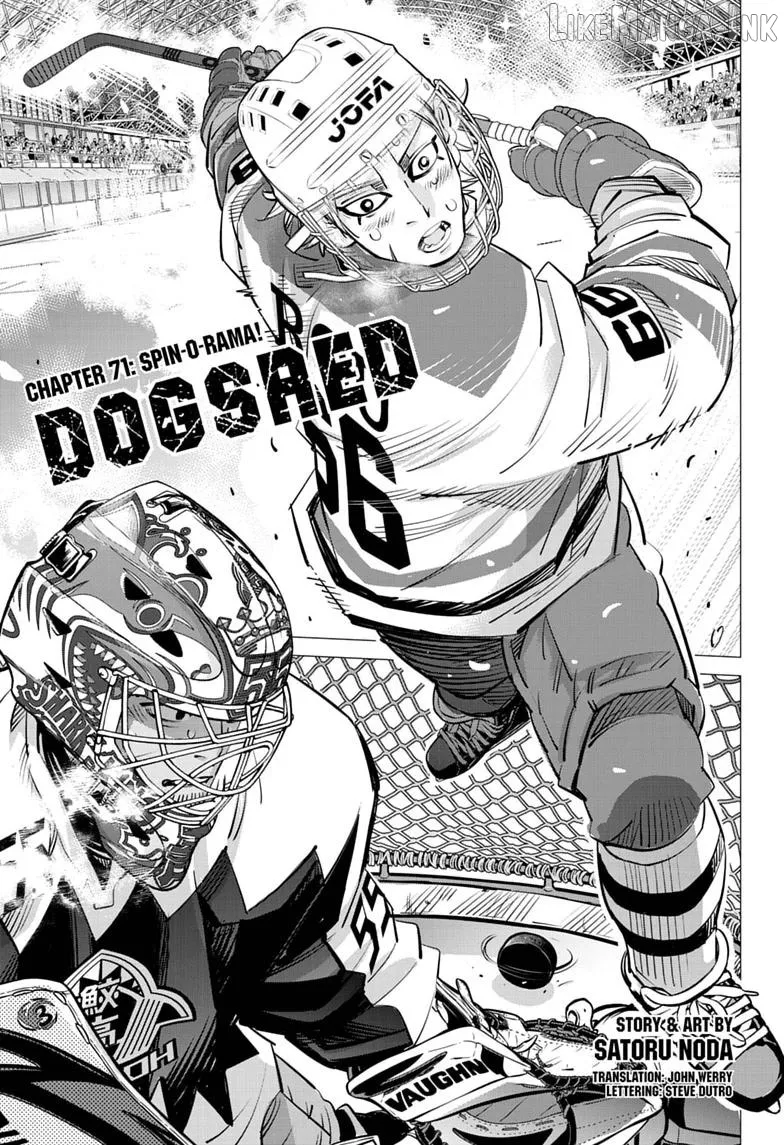 Dogsred  Manga Chapter 71 page 1 - 